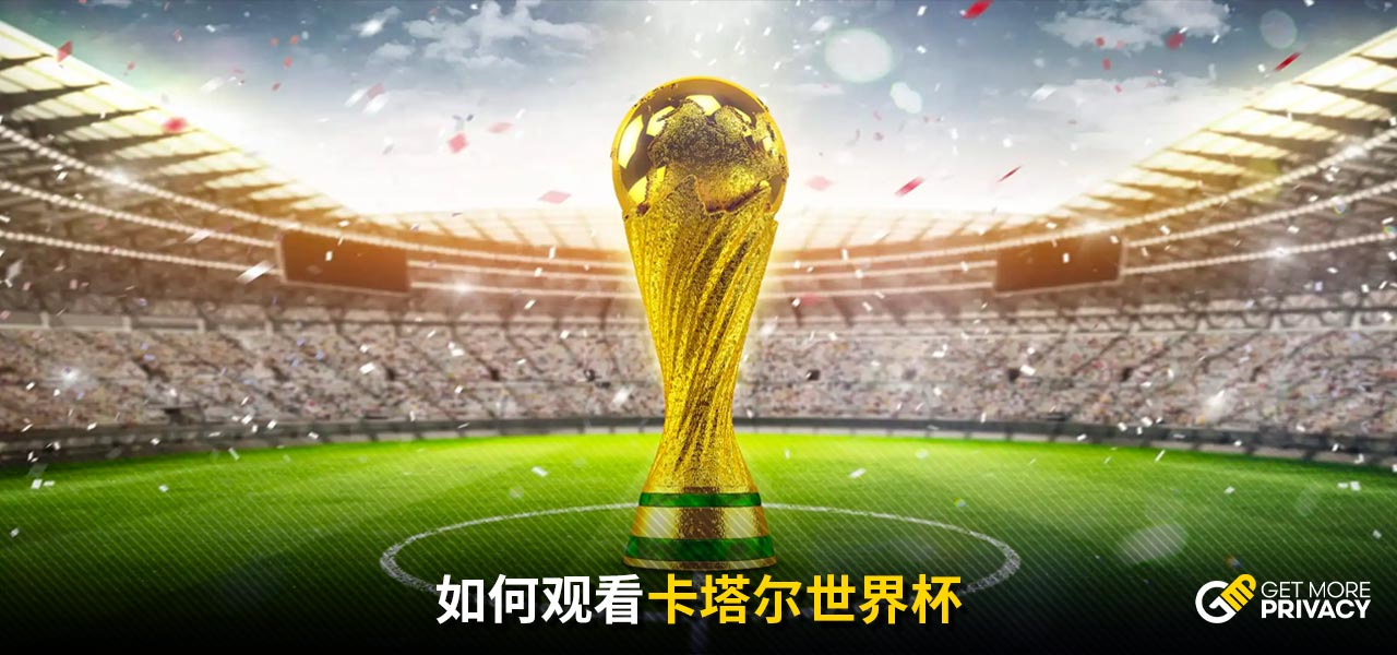 放輝煌