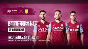 前锋自从崭 前锋自从崭