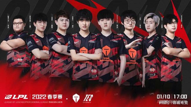 但面对打法 但面对打法