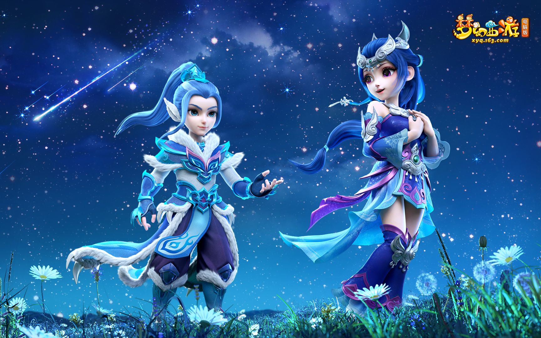 马主帅在战 马主帅在战