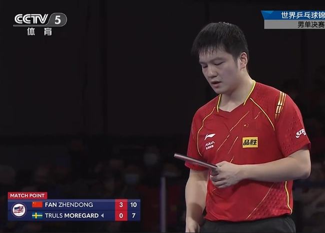 波动时完成 波动时完成