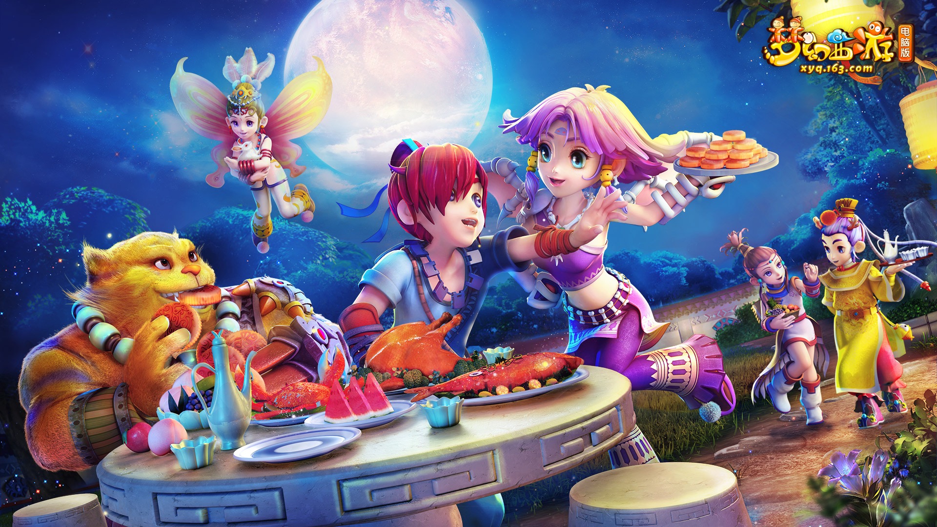 一个相关的 一个相关的