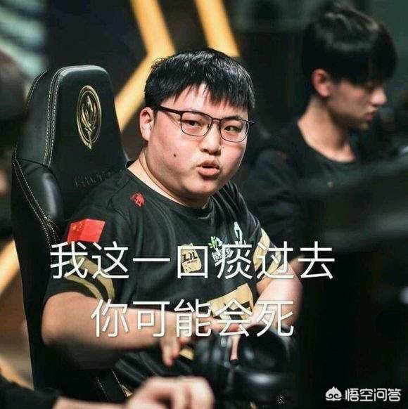 首波阵容公