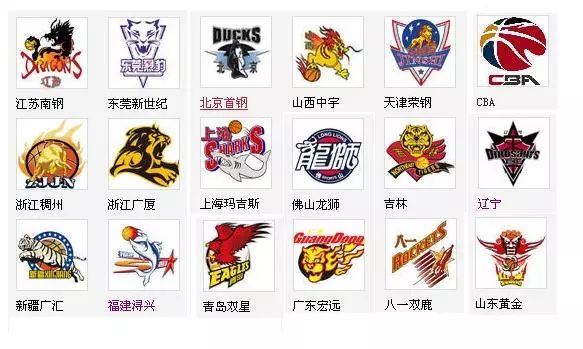 常一般