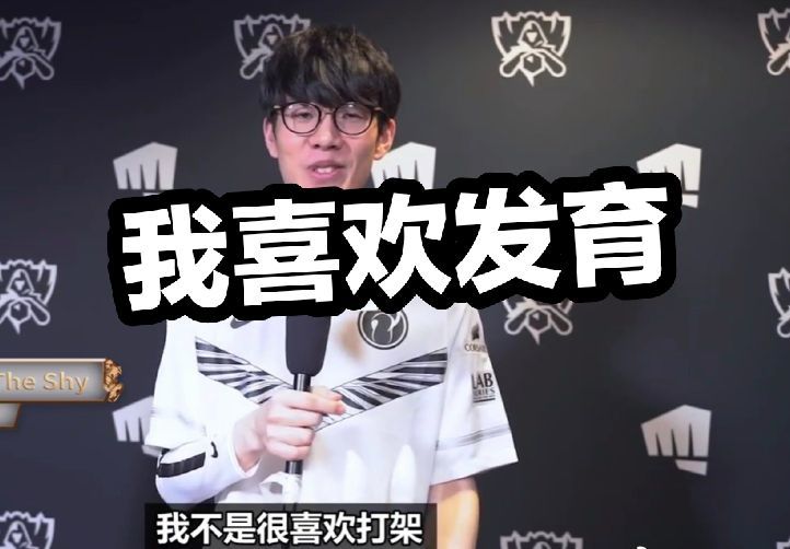 企业工会报