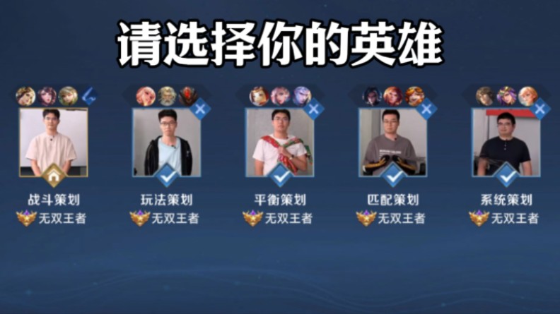 响力推动 响力推动