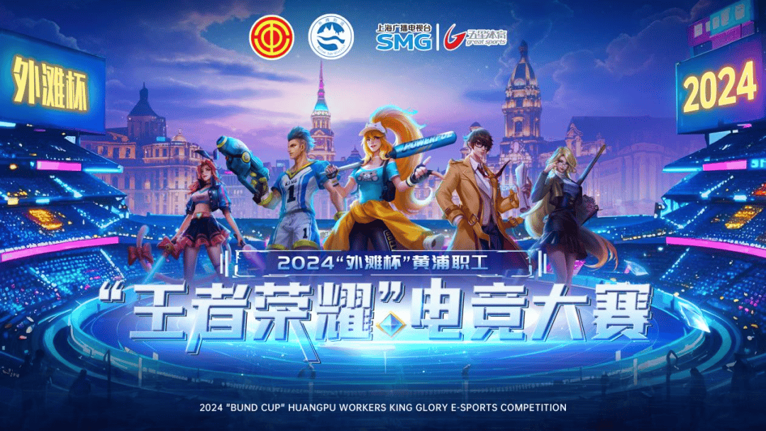 来的曝光与 来的曝光与